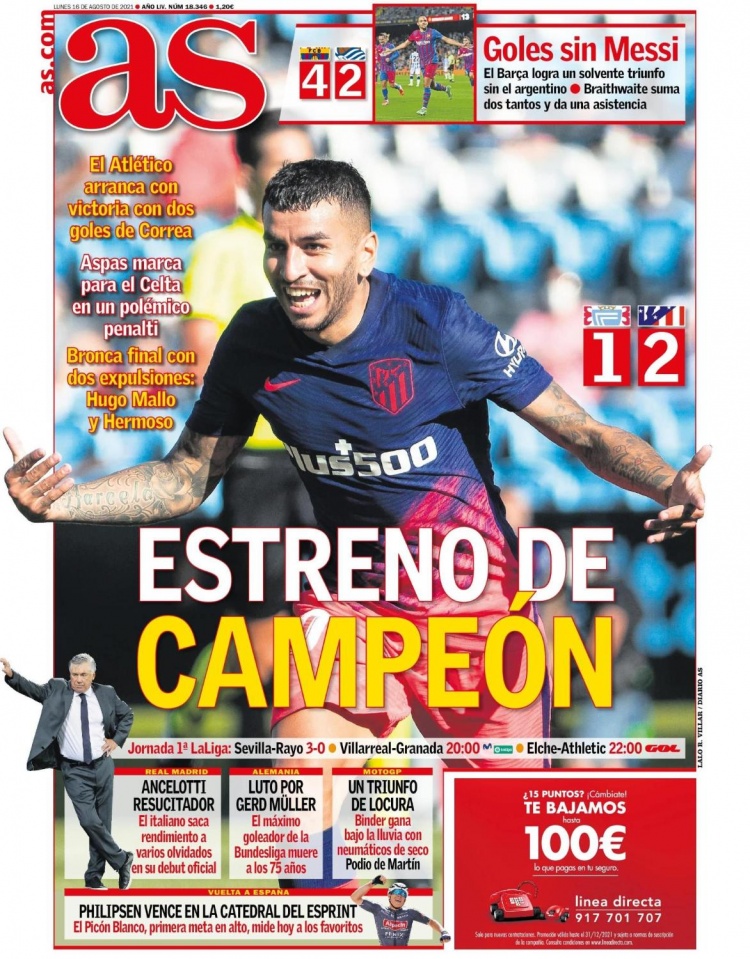 莫雷诺：今天我们看似掌控了局面，其实马竞是在等着机会打反击（莫雷诺：我们看似掌控比赛，马竞实则在伺机反击）