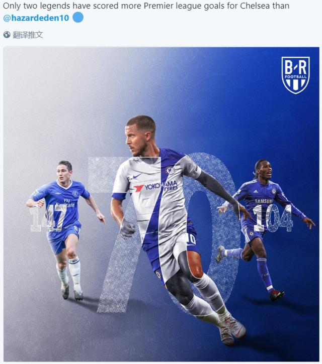 新星闪耀！摩根·罗杰斯破门获名宿称赞，或成三狮军团中场核心